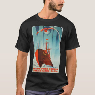 ソ連USSRプロパガンダ宇宙旅行ヴィンテージ Tシャツ