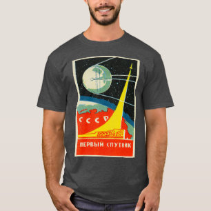 ソ連USSR CCRP宇宙プログラムヴィンテージ Tシャツ