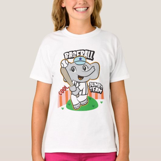 ゾウおもしろい野球 Tシャツ (正面)