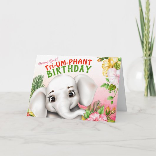 ゾウのサファリ 誕生日 カード (正面)