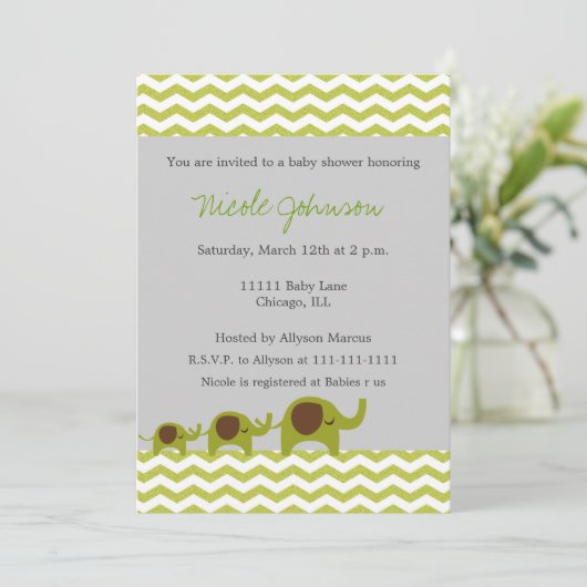 ゾウの山 招待状 (スタンド正面)