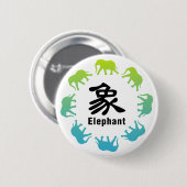 ゾウの歩く（円） 缶バッジ (正面&裏面)