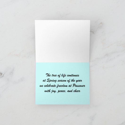 ゾウの生息地の通行人 カード (内部)