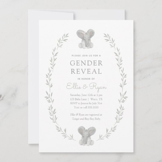 ゾウの緑の性別の表示パーティー 招待状 (正面)