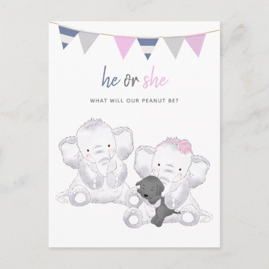 ゾウの表示モダンパーティーはがき ポストカード (正面)