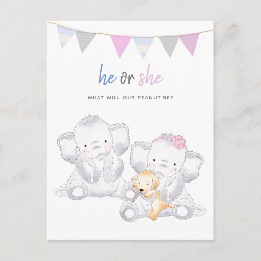 ゾウの表示モダンパーティーはがき ポストカード (正面)