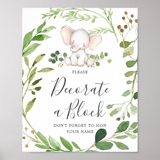 ゾウの赤ちゃん飾シャワーAブロック標識 ポスター (正面)