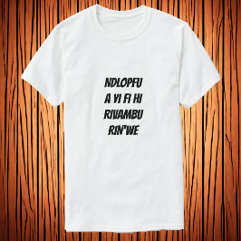 ゾウは肋骨で死なない Tシャツ