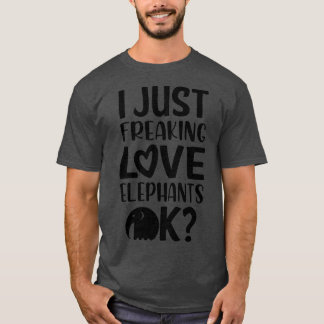 ゾウを愛する1 Tシャツ