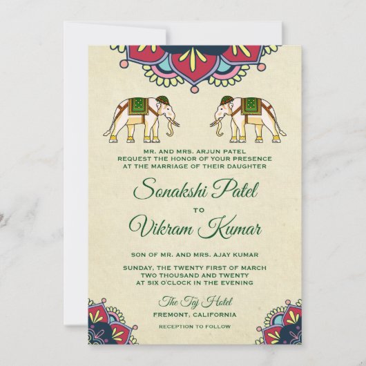 ゾウ伝統的ズインディアン結婚式招待状 招待状 (正面)