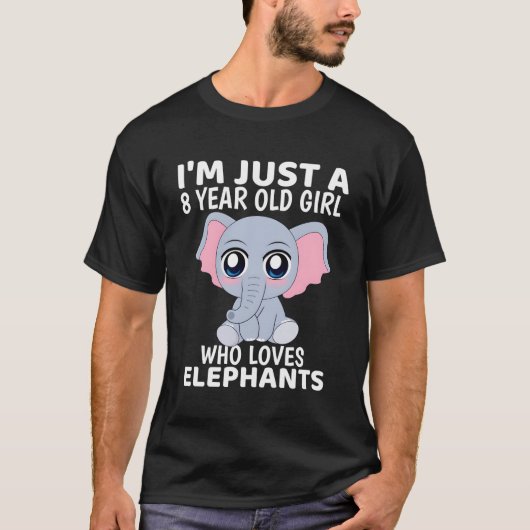 ゾウ俺は8歳だ Tシャツ (正面)