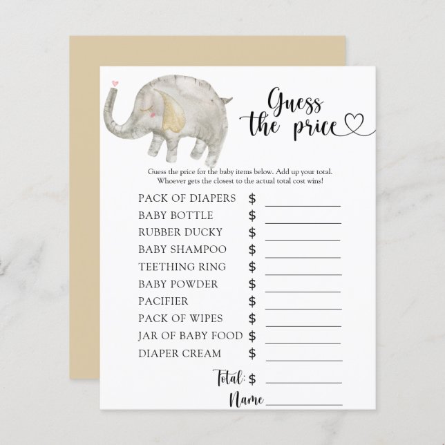 ゾウ値段を当てろ！ゲーム (正面/裏面)