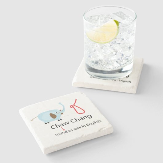 ゾウ漫画タイ語のアルファベットのコースター ストーンコースター (横)