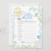 ゾウ熱気球ベビー価格ゲーム 招待状 (正面)