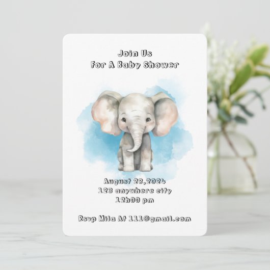 ゾウ男の赤ちゃんのシャワー招待状 招待状 (スタンド正面)
