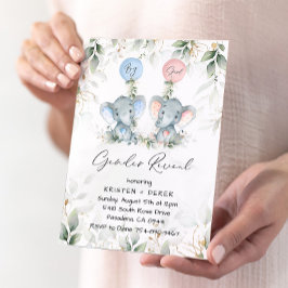 ゾウ風船性別表示招待状 招待状