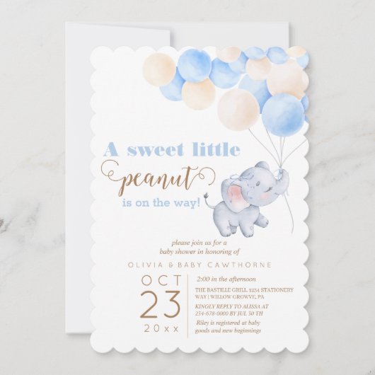 ゾウ風船男の赤ちゃんシャワー 招待状 (正面)