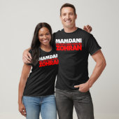 ゾラン・マムダニ ゾラン・マムダニとやり合うな Tシャツ (ユニセックス)