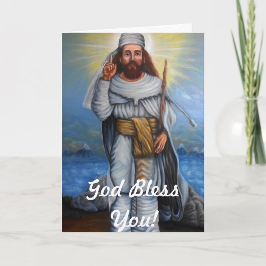 ゾロアスター挨拶カード カード (正面)