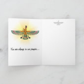 ゾロアスター挨拶カード カード (内部)