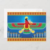 ゾロアスター教 ペルシャ ファラヴァハル ポストカード (正面/裏面)