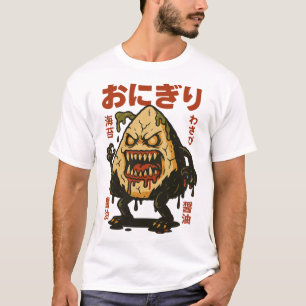 ゾンビおにぎり – イネ日本のゴホラー Tシャツ