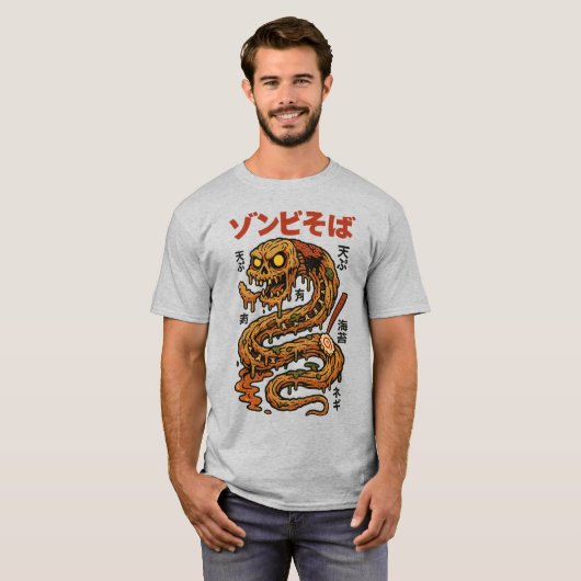 ゾンビそば – 不気味なホラー日本のサーペ Tシャツ (正面フル)