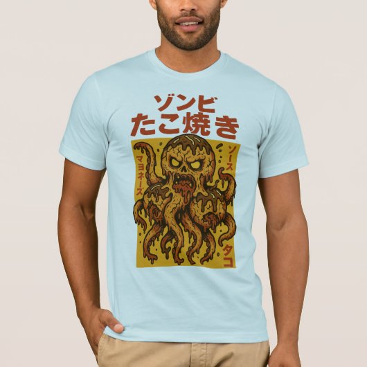 ゾンビたこ焼き – 不気味な日本のタコのホラーA Tシャツ (正面)