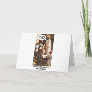 ゾンビとしてのイエス第一の奇跡 カード