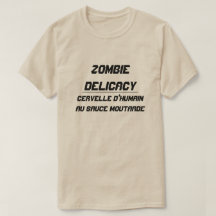 ゾンビの繊細さからしソースと人間の脳