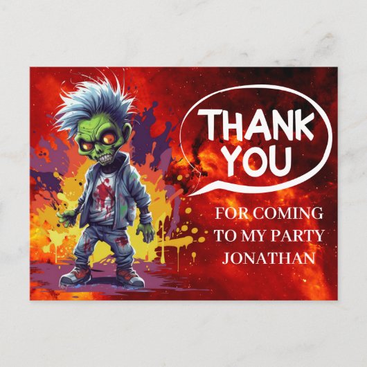 ゾンビをテーマにした男の子のパーティーありがとう ポストカード (正面)