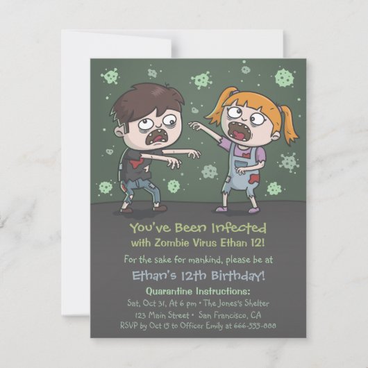 ゾンビキッズハロウィーンバースデーパーティ招待状 招待状 (正面)
