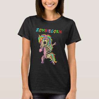 ゾンビコーン 私はブレインボウズが大好き Tシャツ
