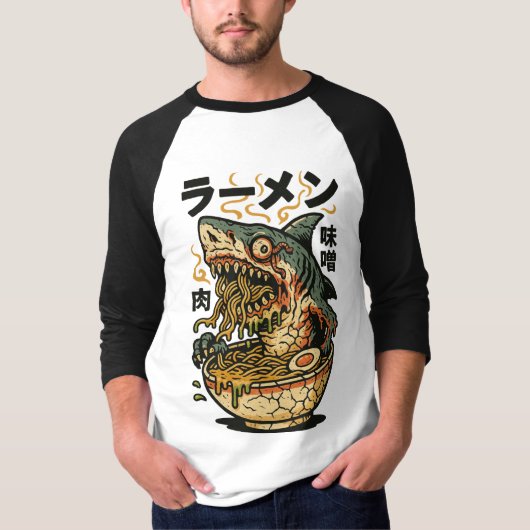 ゾンビシャークラーメン – 怖いホラー日本のフードA Tシャツ (正面)