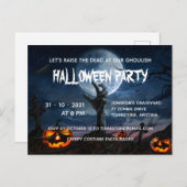 ゾンビハンドフルムーンクリーストハローウィンパーティインヴィット インビテーションポストカード (正面/裏面)