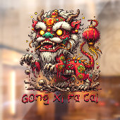 ゾンビ中国のニューイヤーライオン ウィンドウサイン (シート2)