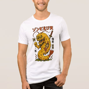 ゾンビ天ぷらエビ – 不気味なかわいい日本のFoo トライブレンドTシャツ