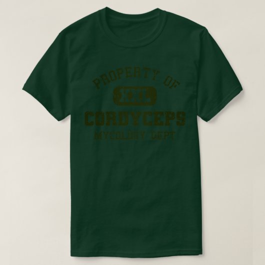 ゾンビ菌の特性 Tシャツ (デザイン正面)