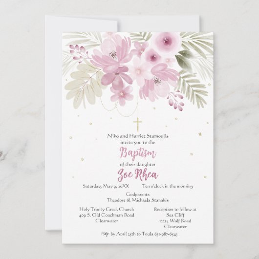 ゾーイの招待状 招待状 (正面)