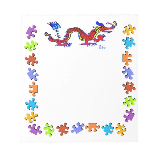 ゾードラゴン ノートパッド (正面)