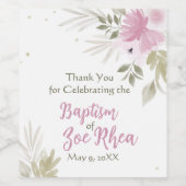 ゾーワインラベル ワインラベル (シングルラベル)