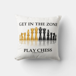 ゾーンに入るチェスの遊アドバイスチェスセットのピース クッション