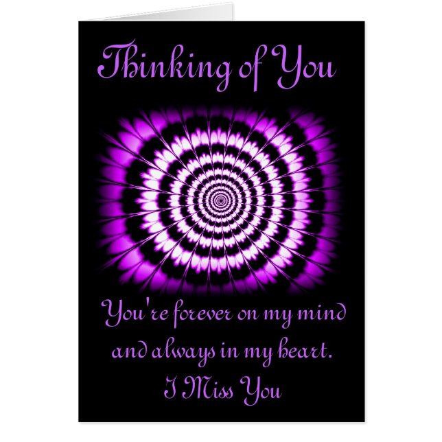 ゾーン内#9_ (正面)