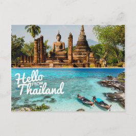 タイからこんにちは ポストカード