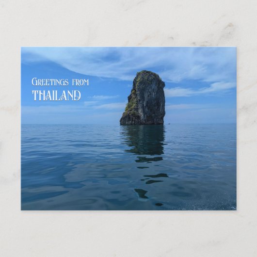 タイからの挨拶 ポストカード (正面)