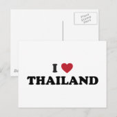 タイが大好き ポストカード (正面/裏面)