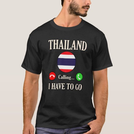 タイが私を呼び出す Tシャツ (正面)