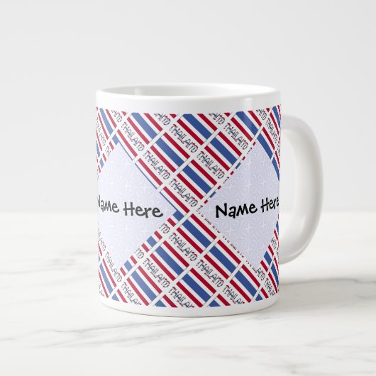 タイとタイ国旗のタイル模様のカスタマイズ商品 ジャンボコーヒーマグカップ (正面右)