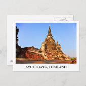 タイのアユタヤの大宮 ポストカード (正面/裏面)