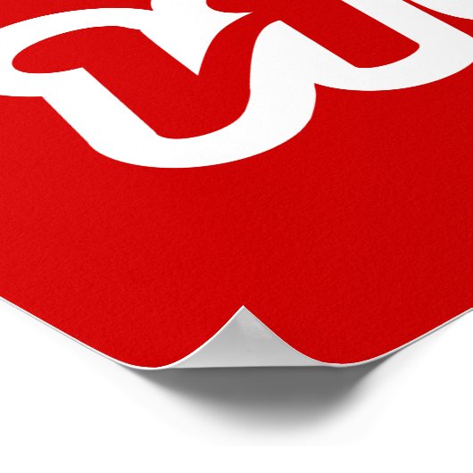 タイのイサナ♦方言でボーペンヤン♦ ポスター (角)